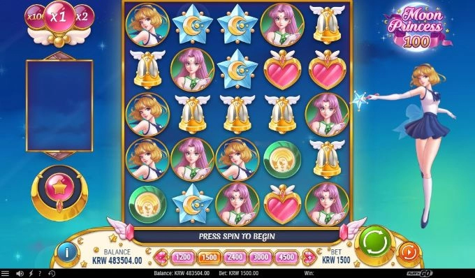 가토에서 문백이 그렇게 잘준다고?