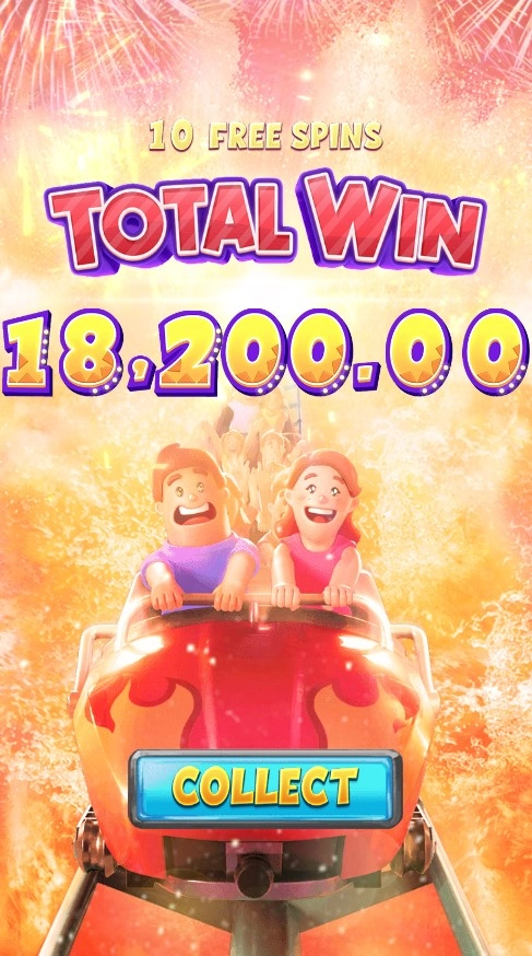 재미는 있는데 개 뻥이네