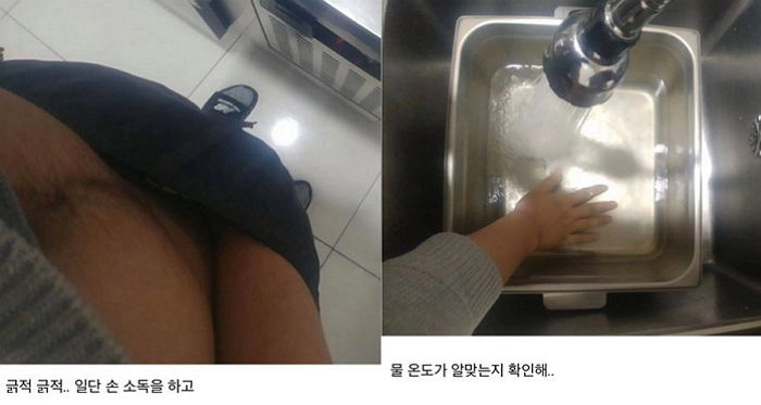 편의점갤러리 올타임 레전드