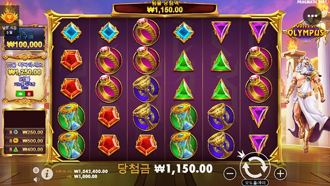 내일 쉬는날이라 지금부터 달려봅니다!! 100출 가즈아~