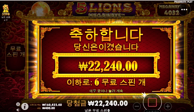 오랜만에 오라메 역시 너는 좀더 쉬어야겠다!!