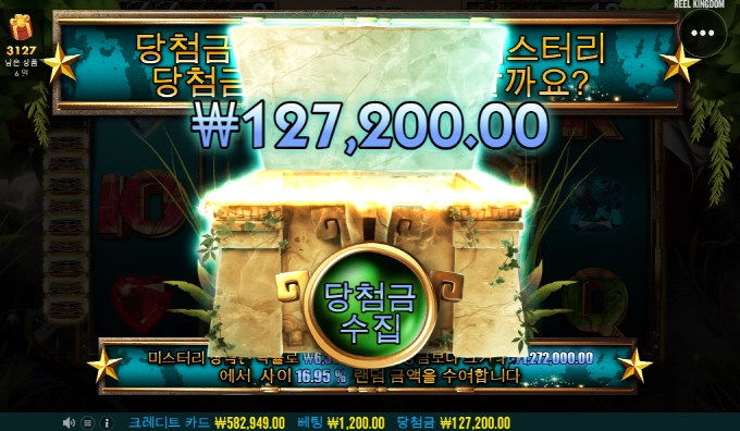 모험정신으로 소소하게...