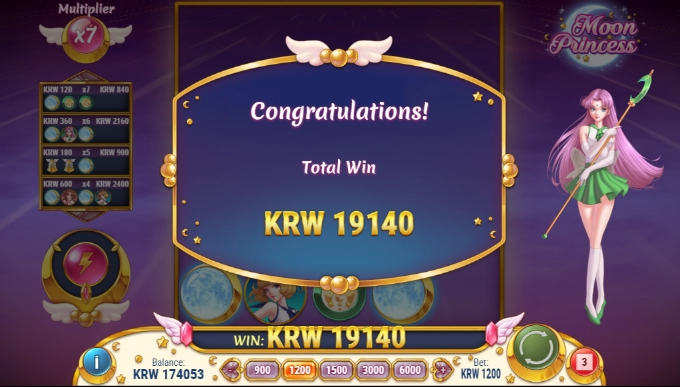 문프리 오늘은 망이네!