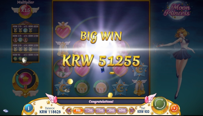 문프리 야그야금 묵고 올라가자!!