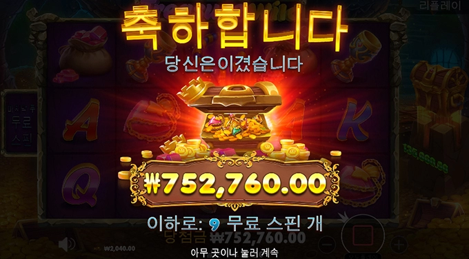 요새는 본전만 하는거 같네...