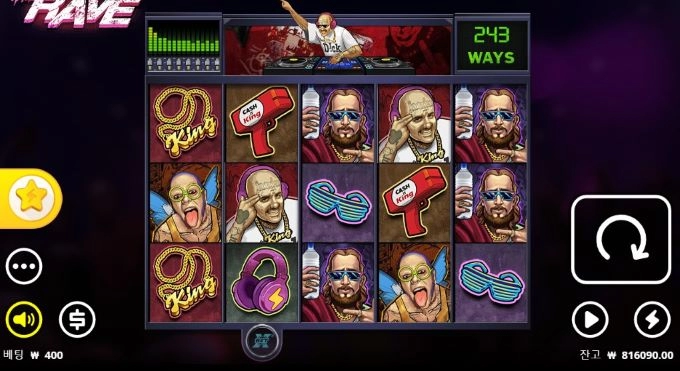 노리밋시티 더 레이브 슬롯머신