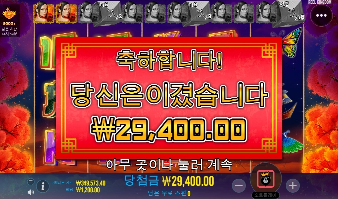 오늘 플로팅은 왜그러지 ? 이거 너무 상했는데 ?