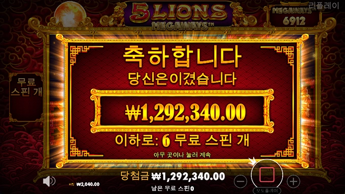 오늘은 오라메!!!