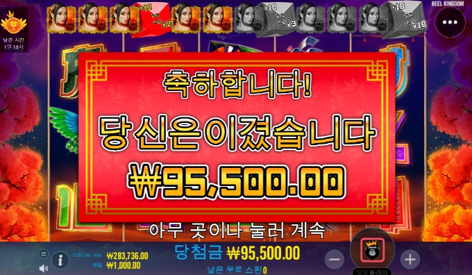 하루시작은 플로팅으로~ㅎㅎ