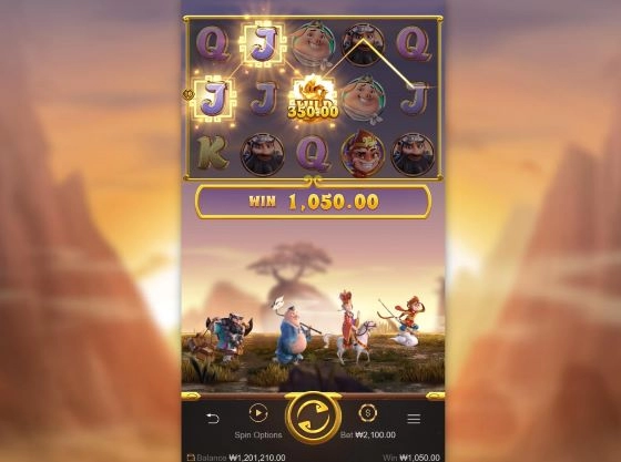 pg소프트도 우드슬롯사이트가 젤 좋구나~