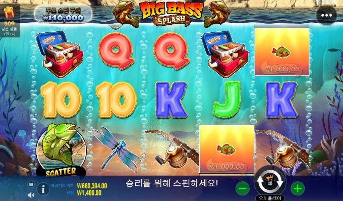 징그럽게 안올라가네요