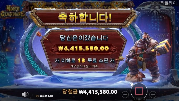 처음으로 5단계