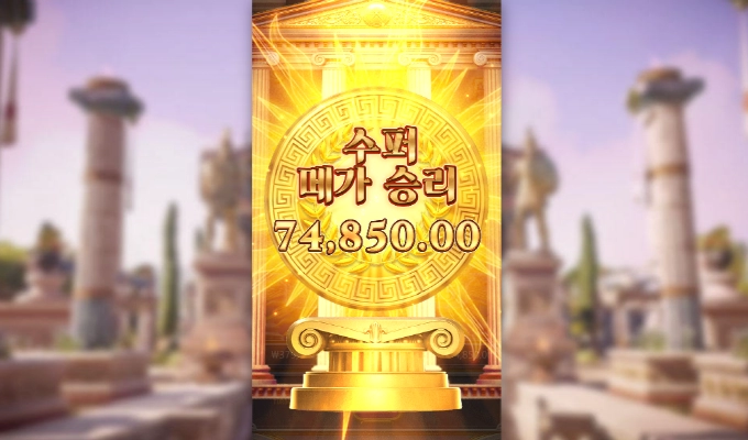 피지 아폴로 일단 고맙구 ㅋㅋ