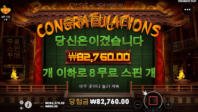 먹고살기 힘들다....