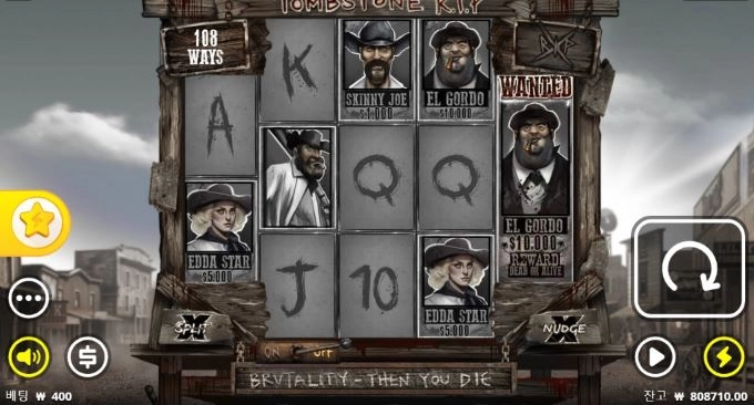 오늘은 어렵네요