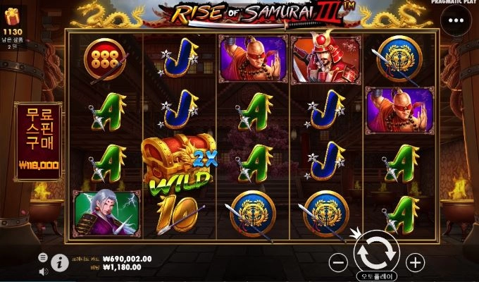 한번도 못이겨본게임