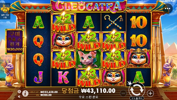 항상 아위순 1번릴....