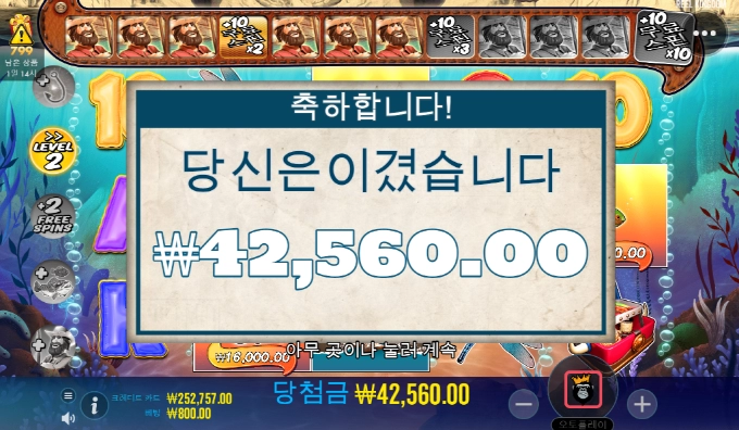 오늘은 낚시도 안되고 빠른 퇴근해야 겠습니다.