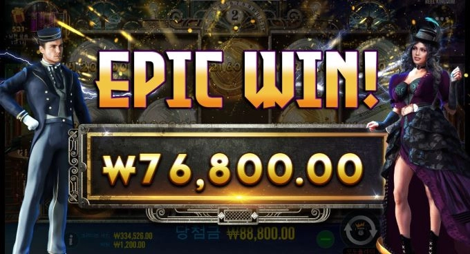 확실히 배당이 짜네