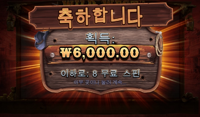 웨골 이것들 미쳤나 ㅋㅋㅋ