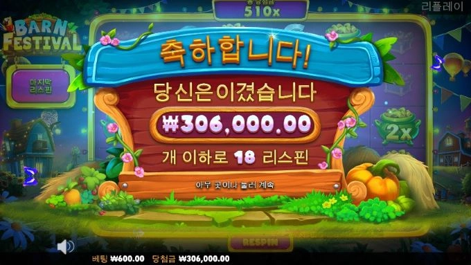 강남은 못가도 소고기는 먹는다