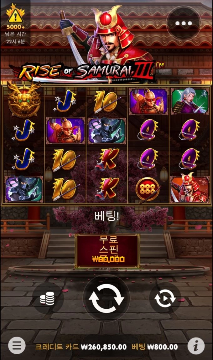 백수는 이시간에 달려봅니다.