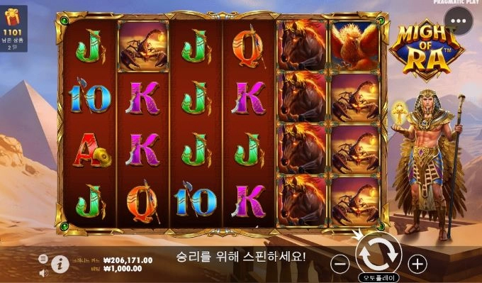 강남파티 슬롯사이트 후기