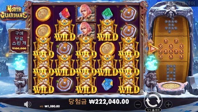 바닥은 언제나 즐겁지