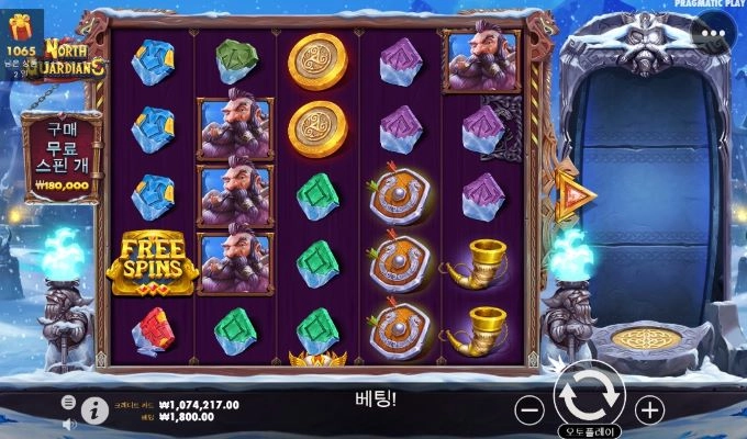 강남파티 슬롯사이트 후기