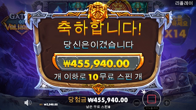 다들 고생하셨습니다~