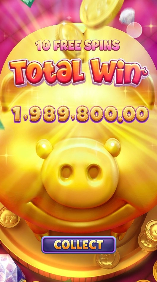 이게 대박이지 ㅋㅋ