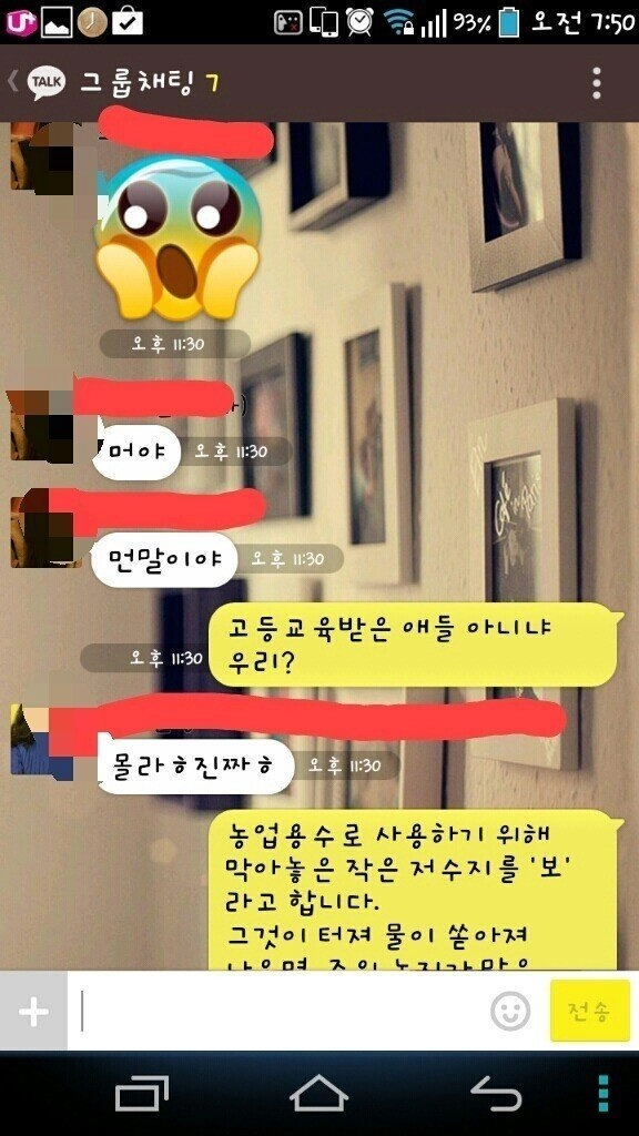 봇물 터지다 시리즈