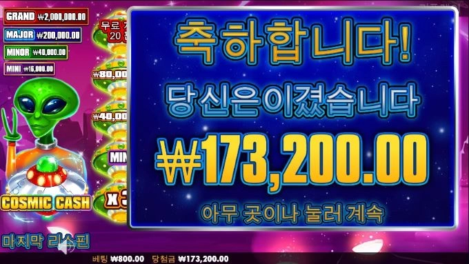 주말은 주말이네