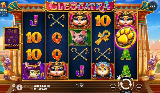 나도 대승하고싶다