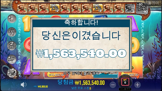 온라인슬롯이 다 그렇지뭐...