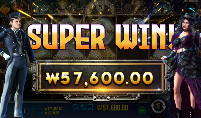 요즘 게임들이 죄다 잡기만 하고 풀지를 않네!!