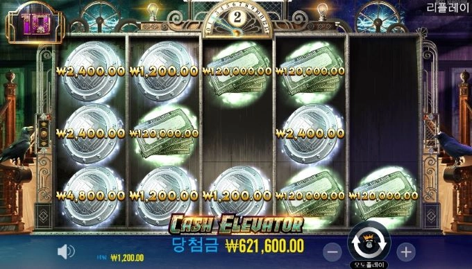 이래서 안할수가 없네