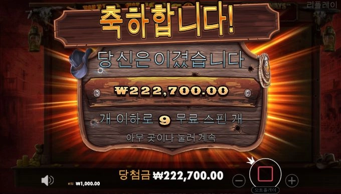 오늘은 어디가나