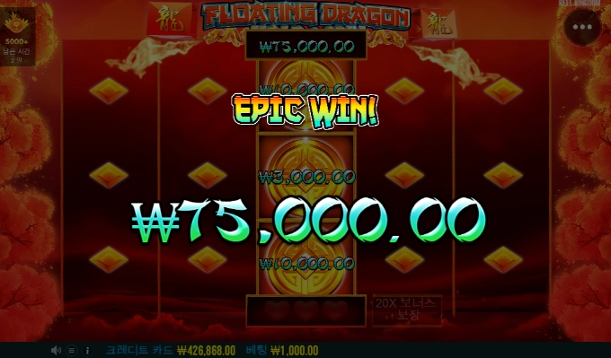 플로팅으로 용돈벌기~~ㅎㅎ