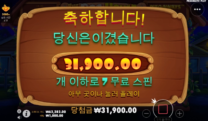 개집은 변하지를 않네