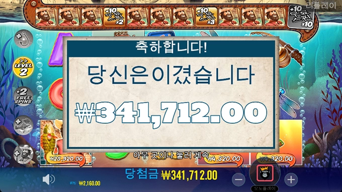 하나만 더나오지....