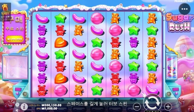 드디어 해보네요