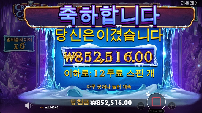 역시 동굴이 시원하네요 ㅎㅎ