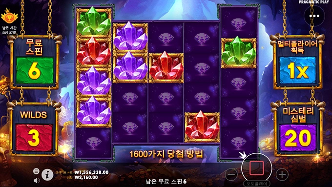 아.. 진짜 다좋은데....