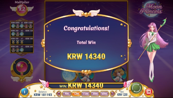 오늘도 문프리는 날 왜면하는구나.