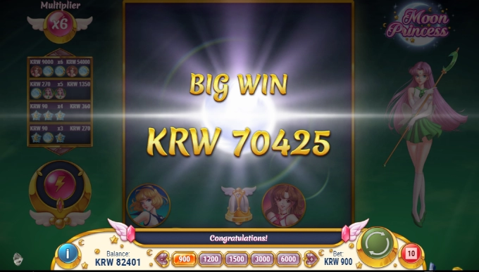 문프리도 망! 아놔!!