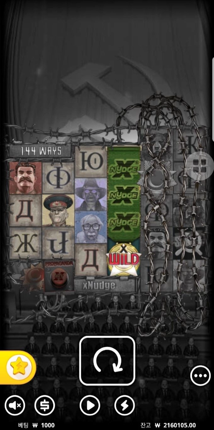 이정도 금액이면