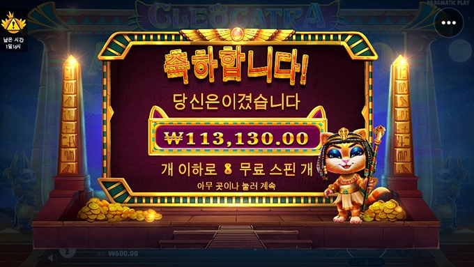 오늘은 이만해야겠네요