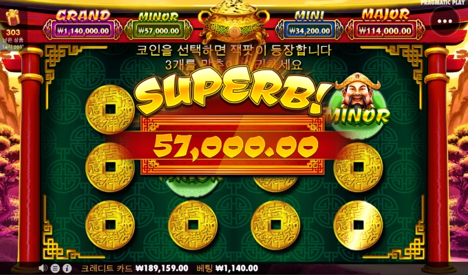 오랜만에 카이젠 골드