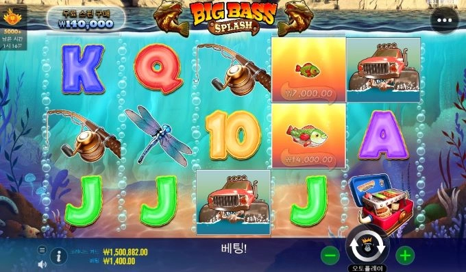 터보슬롯사이트 후기